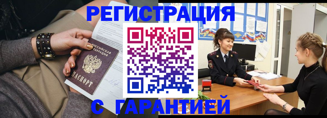 форма 3 в Константиновске